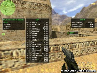 Скачать конфиг для CS 1.6: Paccc.cfg (Авто-распрыг) бесплатно Скачать конфиг для CS 1.6: Paccc.cfg (Авто-распрыг) бесплатно